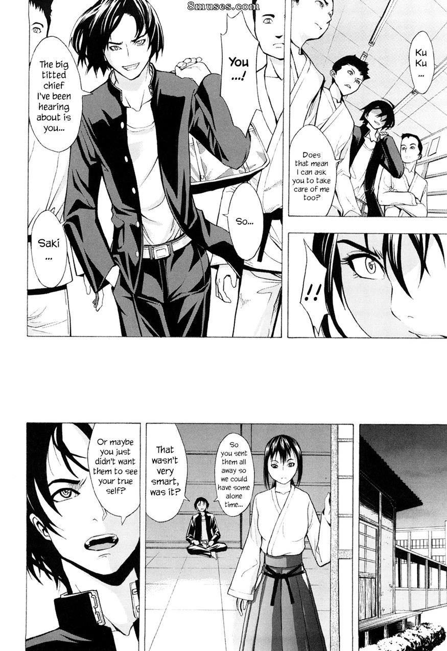 Hakaba - Break Me - Page 71