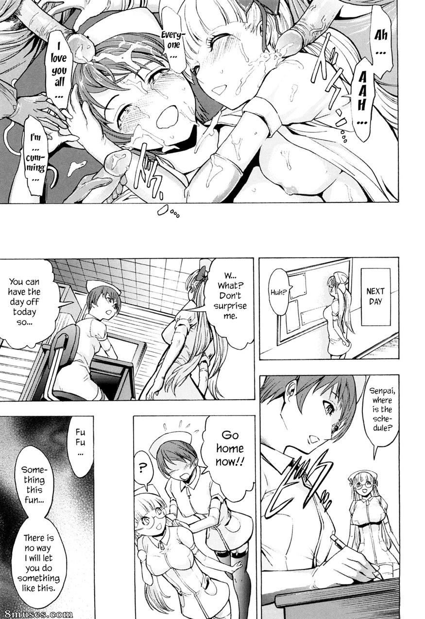 Hakaba - Break Me - Page 66