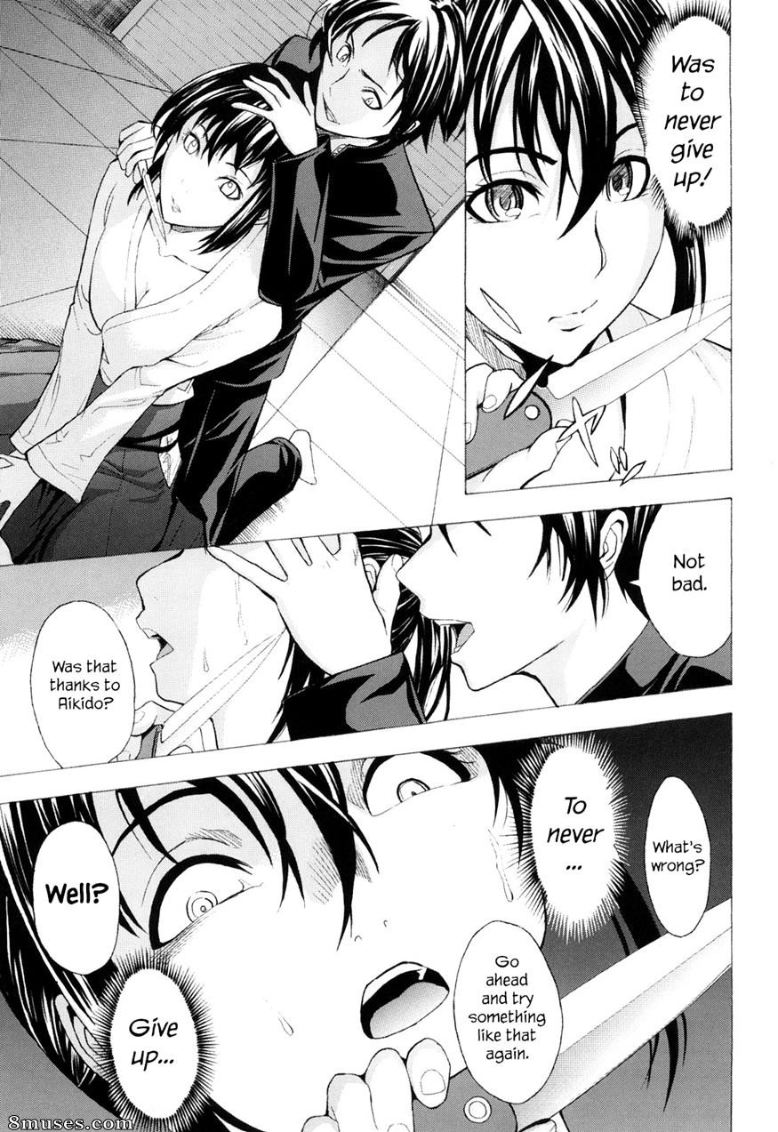 Hakaba - Break Me - Page 78
