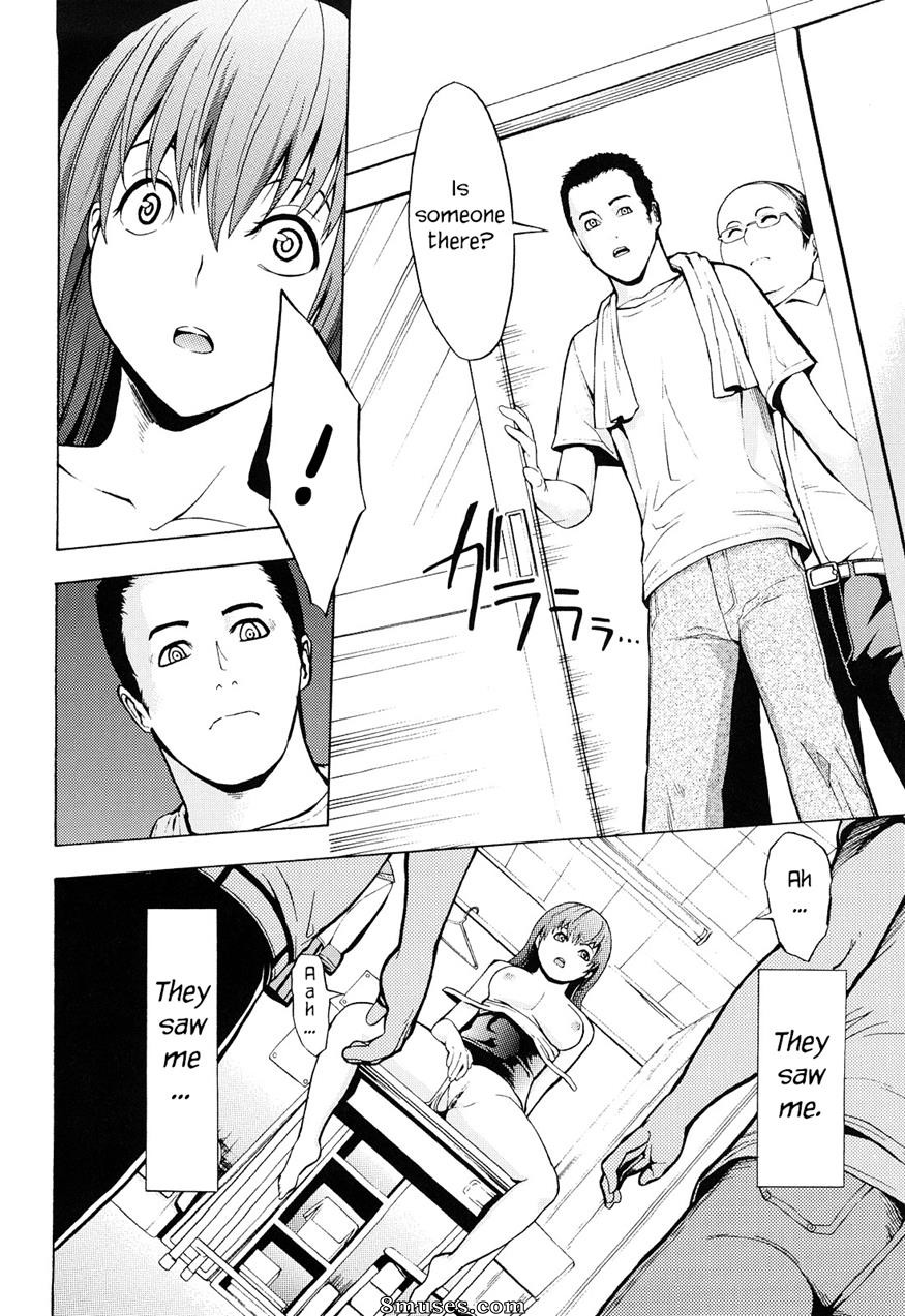 Hakaba - Break Me - Page 200