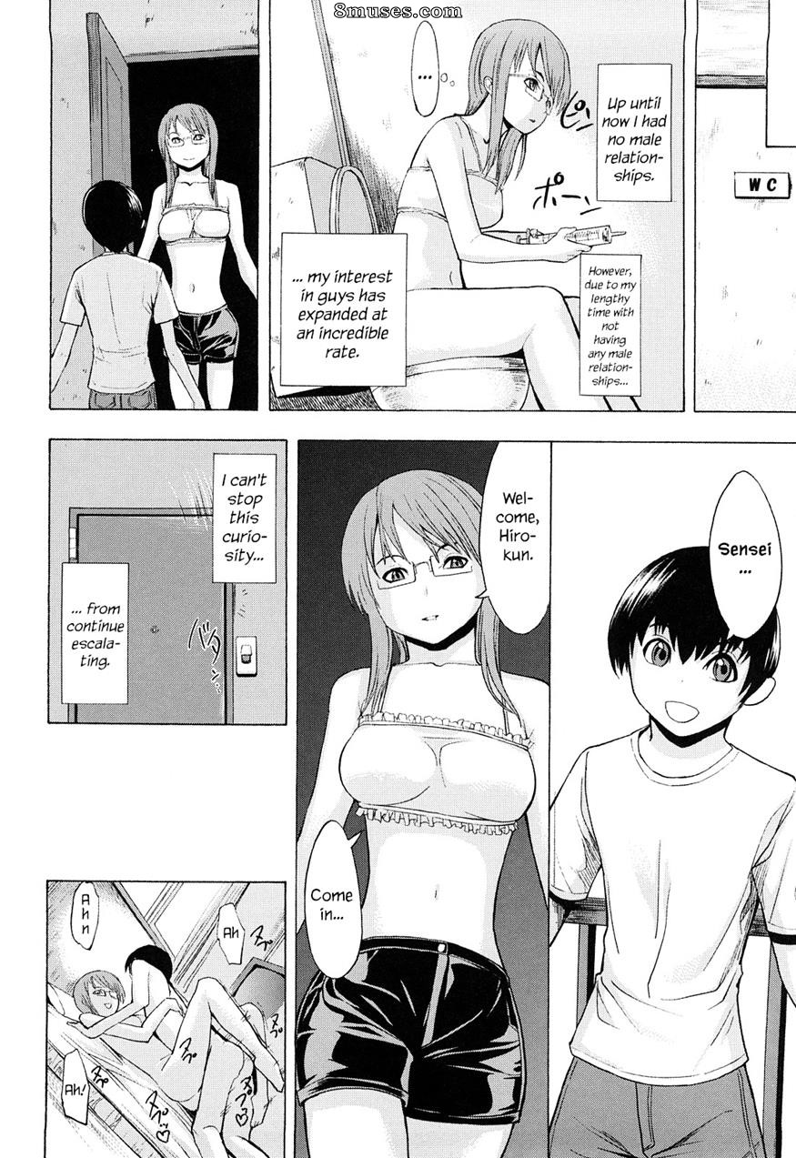 Hakaba - Break Me - Page 161