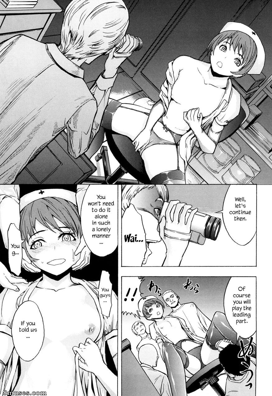 Hakaba - Break Me - Page 44