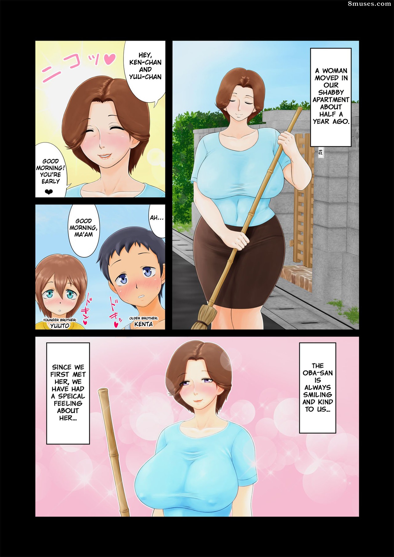 Rapurando - Deux frères shota et une femme âgée dans le quartier - Page 3