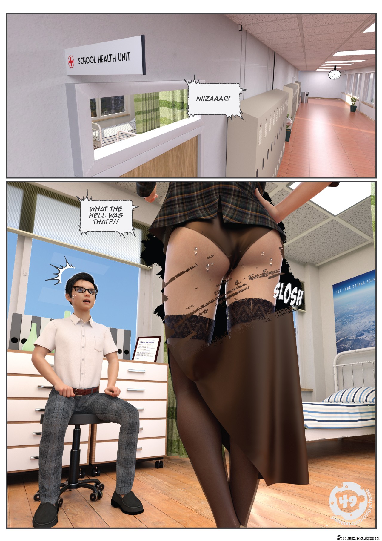A Girl's Diary - Ladies Confession - Issue 2 - Page 31