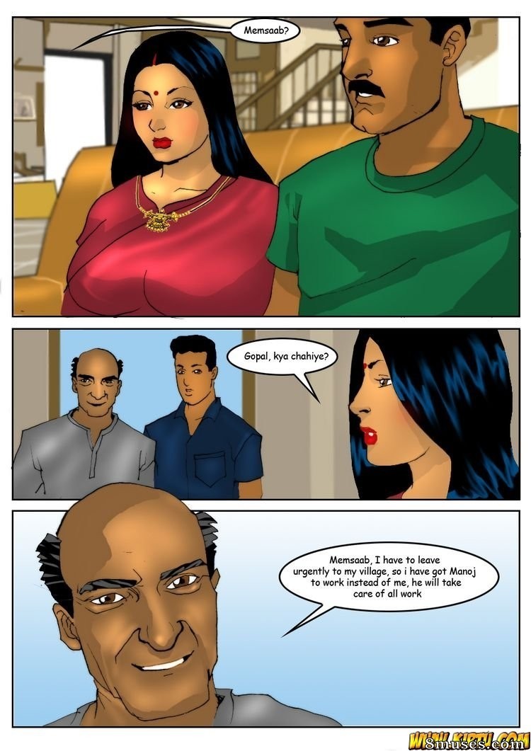 Kirtu.com Comics - Savita Bhabhi - Épisode 5 - Le garçon de service - Page 2