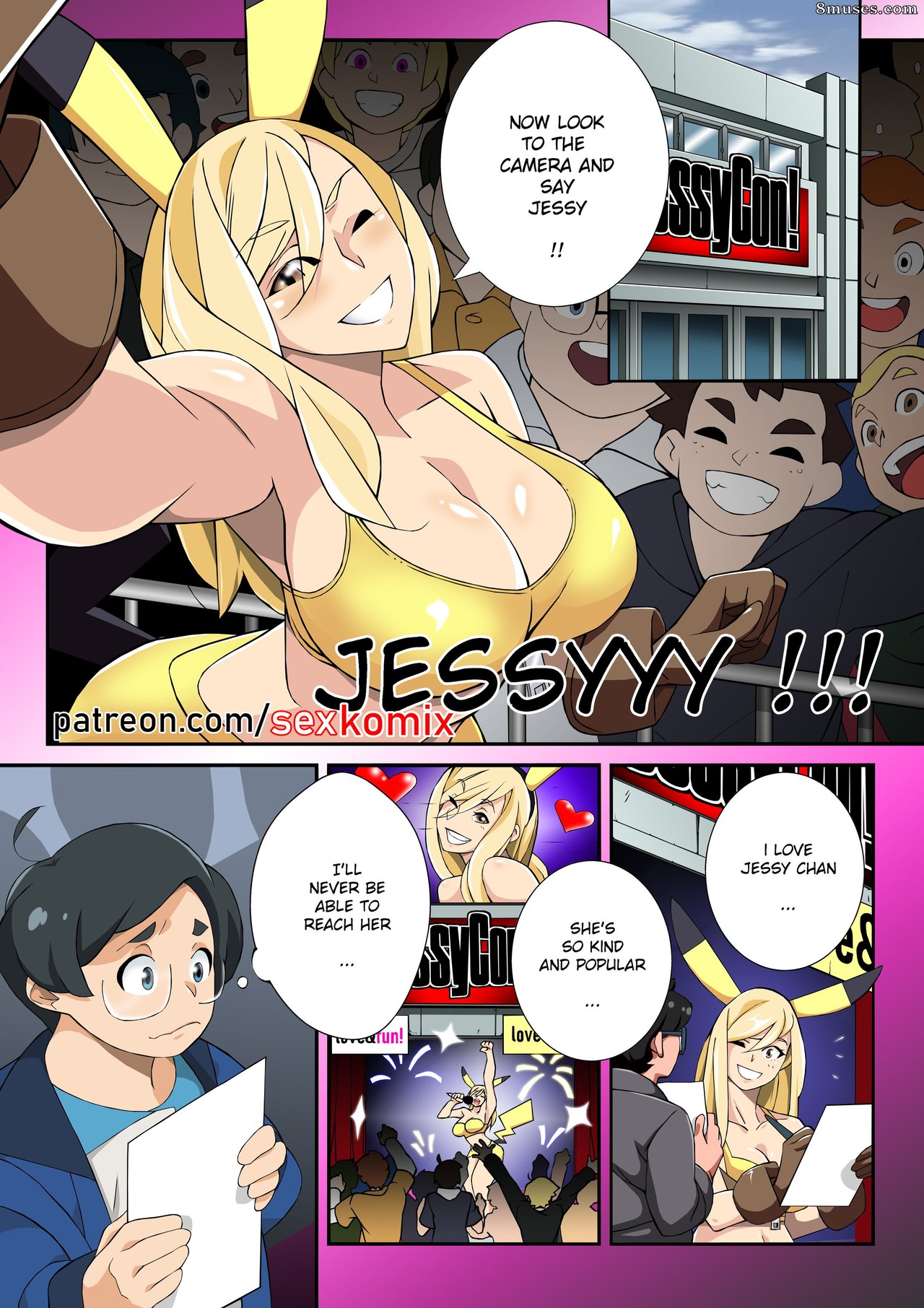 Nisego - Problemas en Jessycon - Color - Página 3