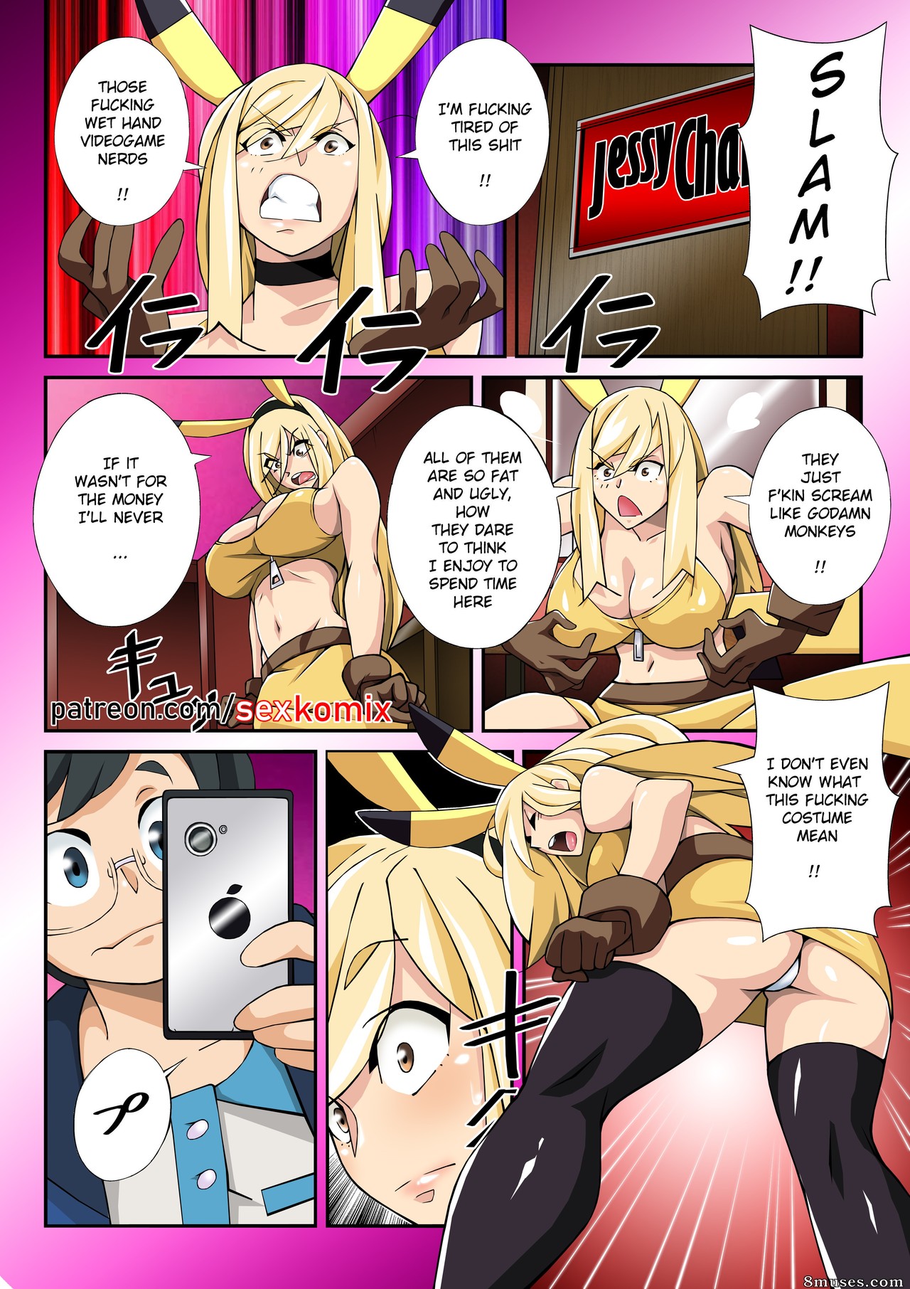 Nisego - Trouble at Jessycon - Color - Page 5