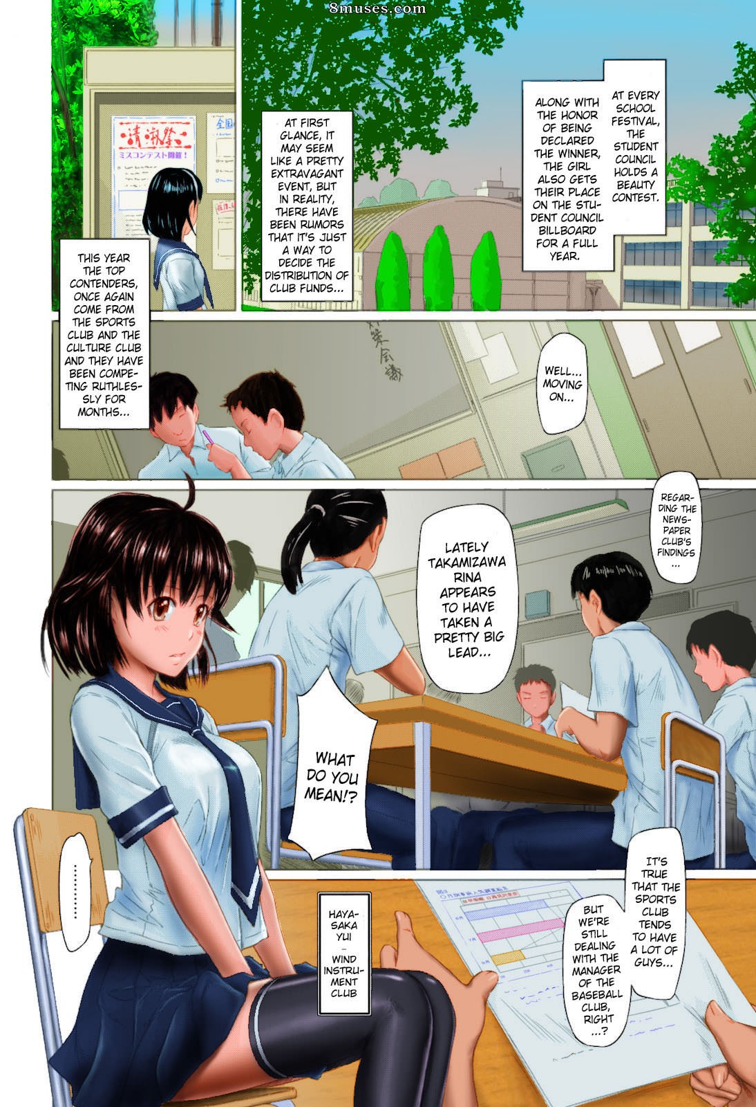 Kisaragi Gunma - Miss Contest Rhapsody - Page 2