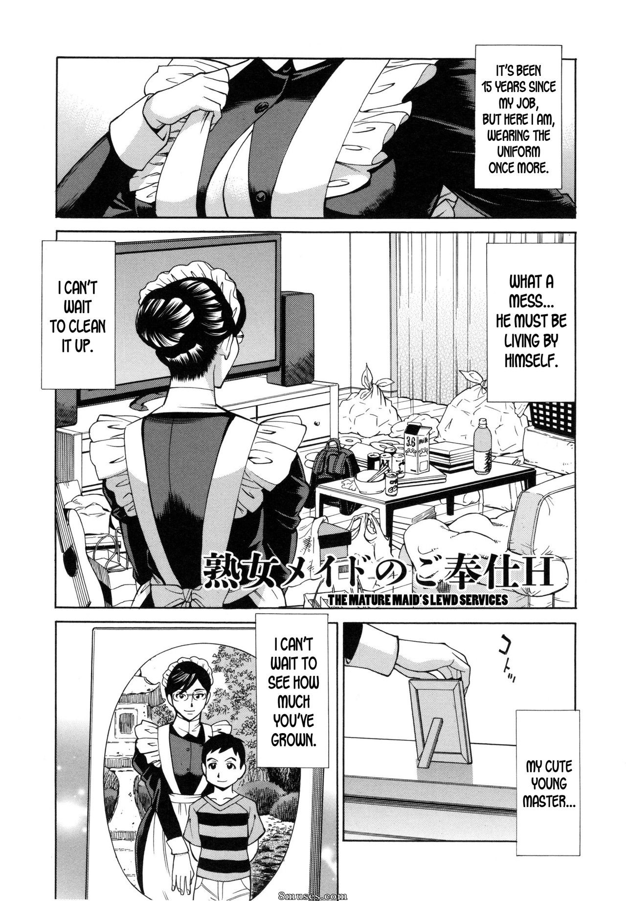 Makibe Kataru - Jukujo Maid-san no Gohoushi H - Page 1