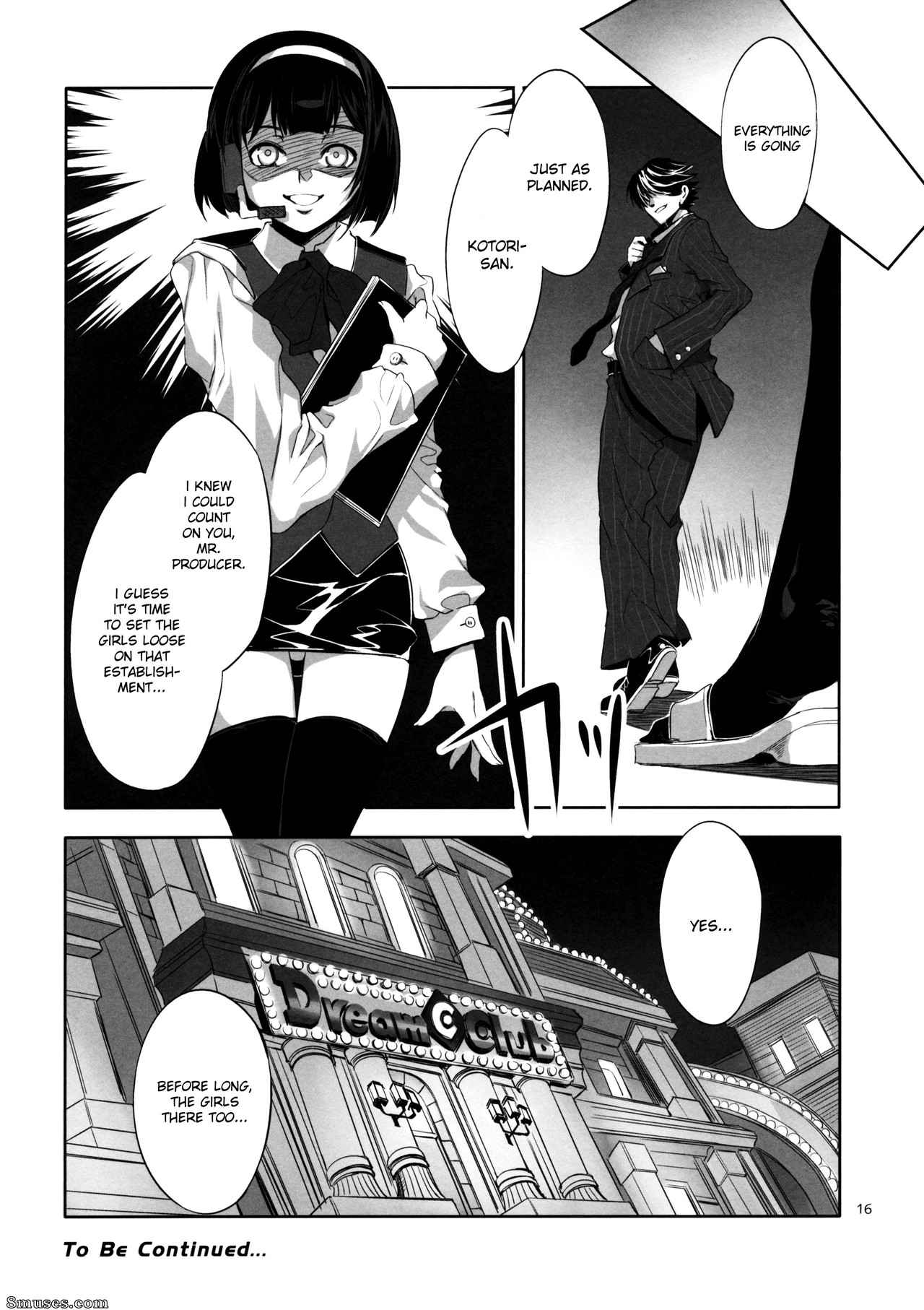 Alice no Takarabako - Mizuryuu Kei - THE ANiMALMaSTER vol.3 - Page 17