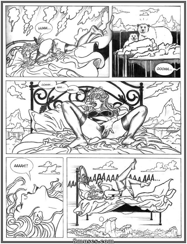Bitch in Heat - Bitch in Heat 02 - Page 13