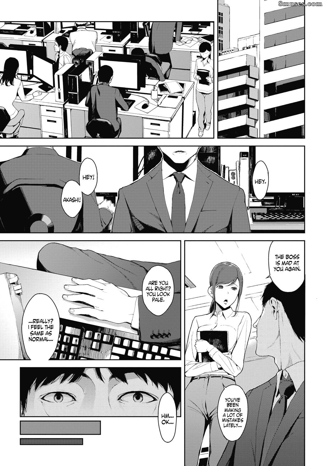 Iwasaki Yuuki - Kaerimichi nite On The Way Home - Page 9