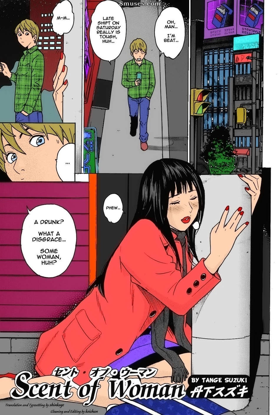 Tange Suzuki - Scent of Woman - Page 1