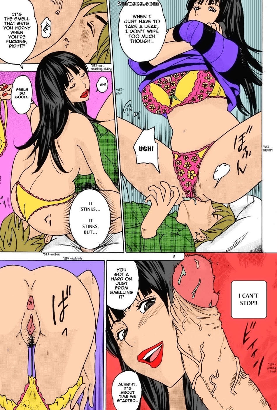Tange Suzuki - Scent of Woman - Page 11