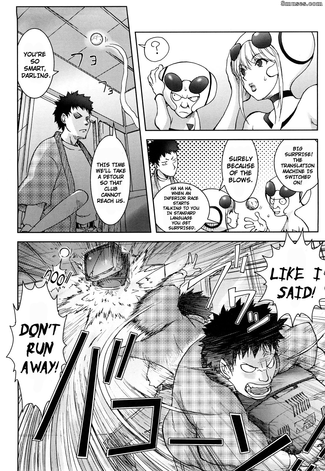 Kon-Kit - Bitch Trap - Page 10
