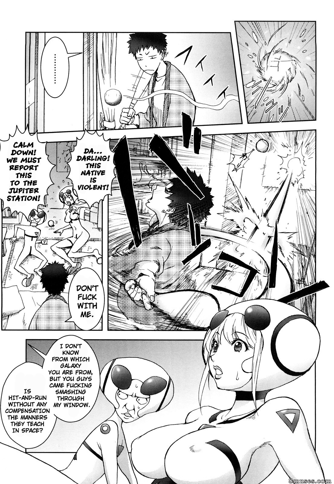 Kon-Kit - Bitch Trap - Page 9
