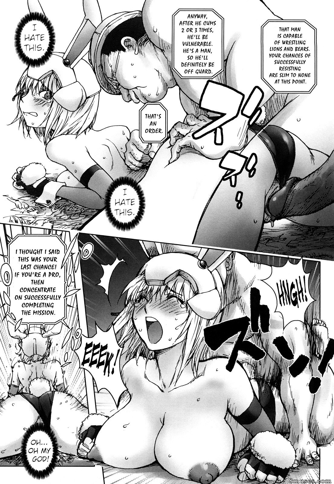 Kon-Kit - Bitch Trap - Page 130