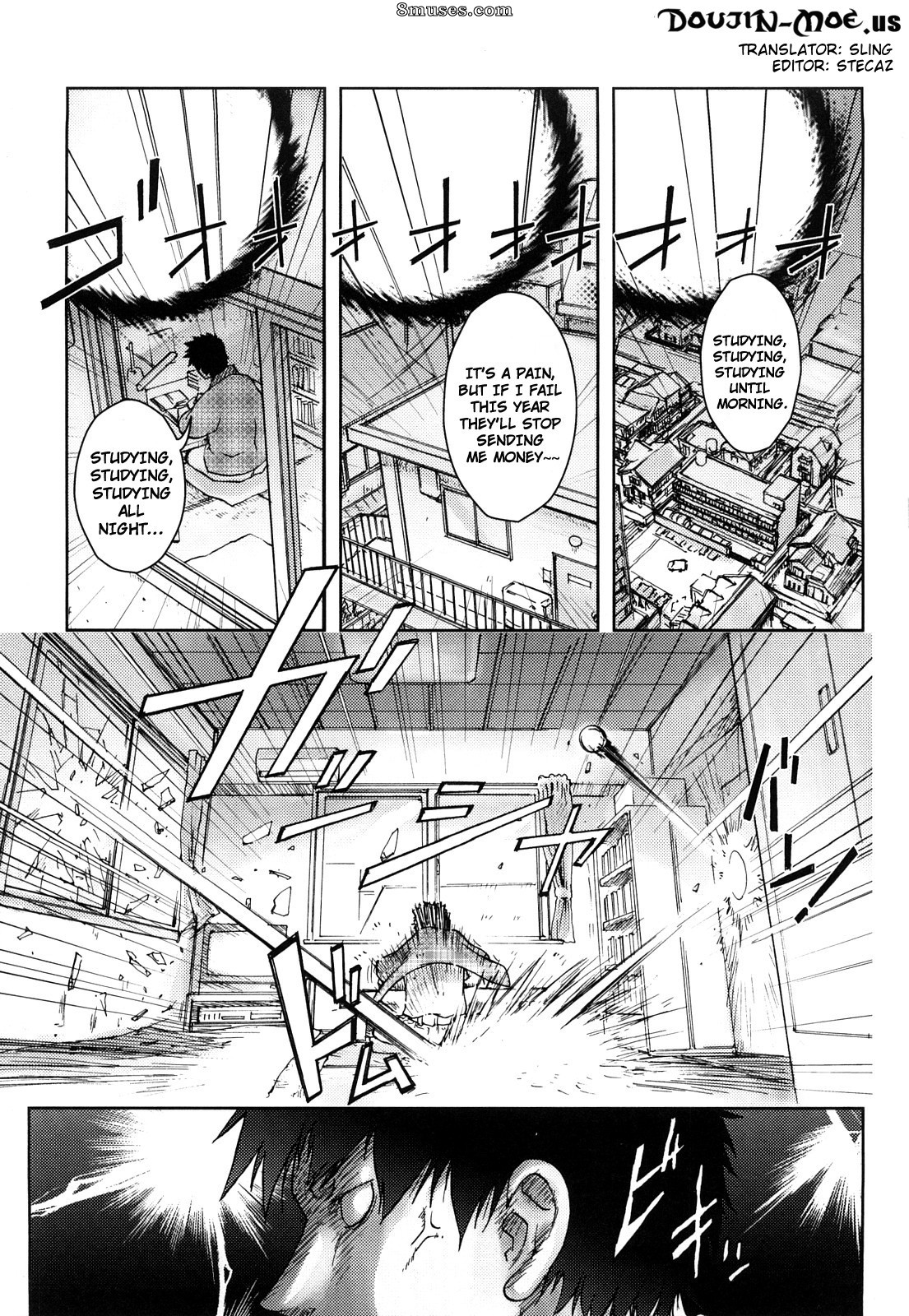 Kon-Kit - Bitch Trap - Page 5