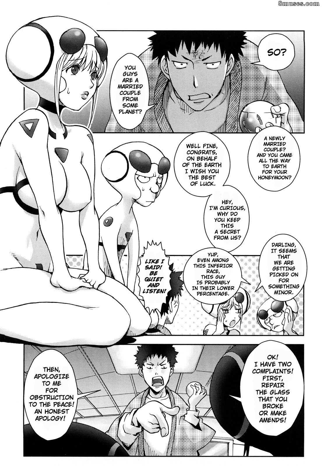 Kon-Kit - Bitch Trap - Page 11