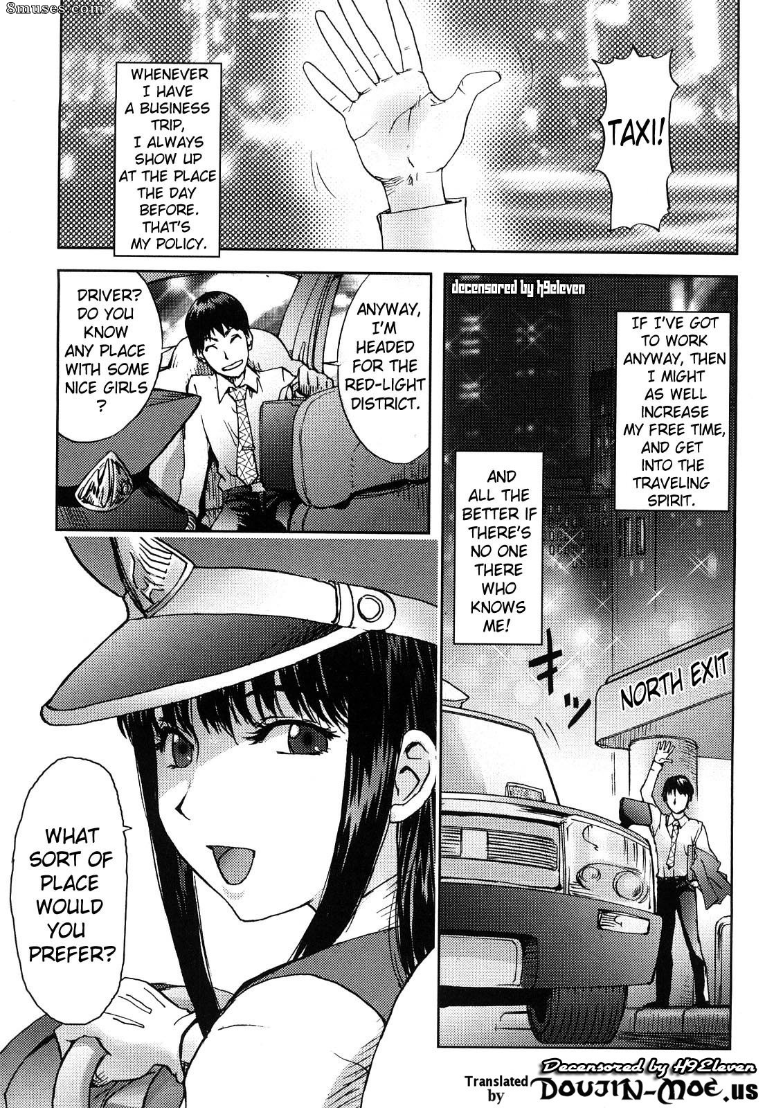Kon-Kit - Bitch Trap - Page 69