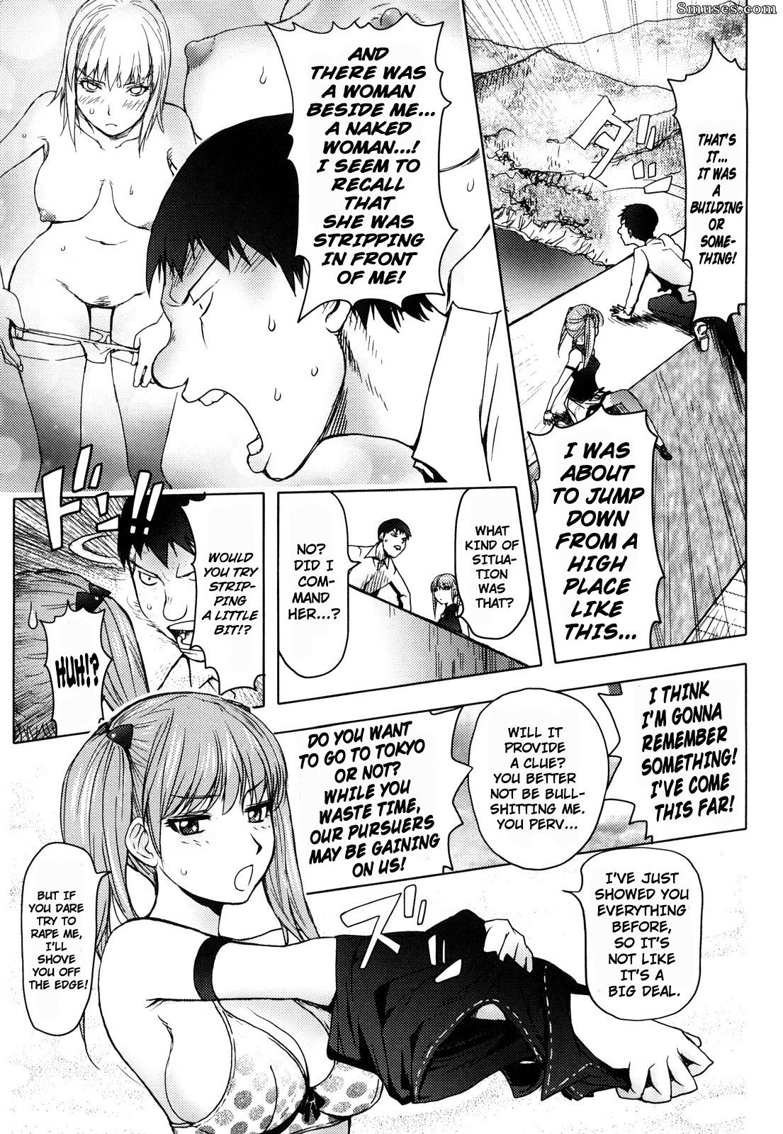 Kon-Kit - Bitch Trap - Page 160