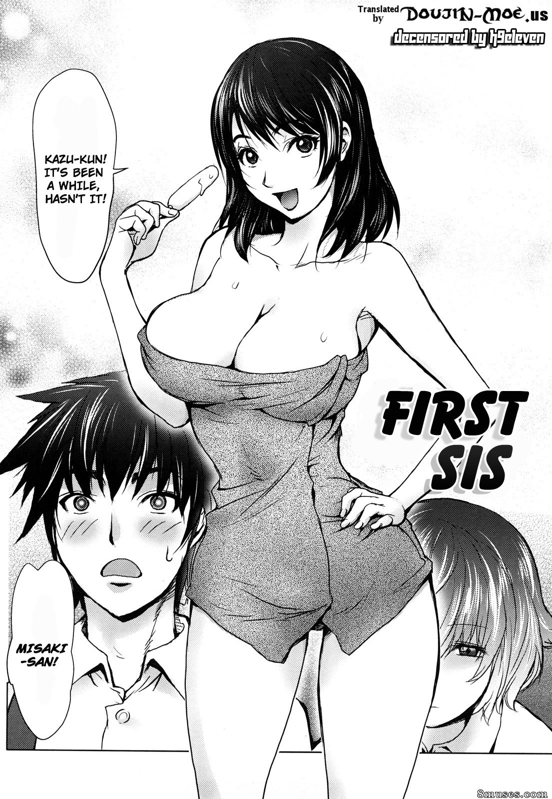 Kon-Kit - Bitch Trap - Page 175