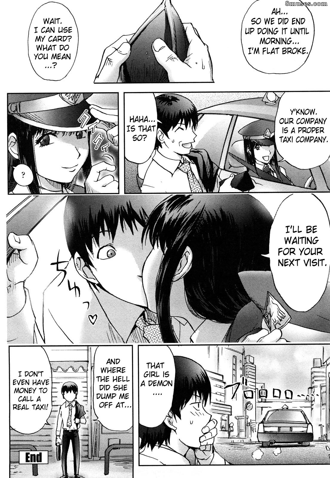 Kon-Kit - Bitch Trap - Page 86