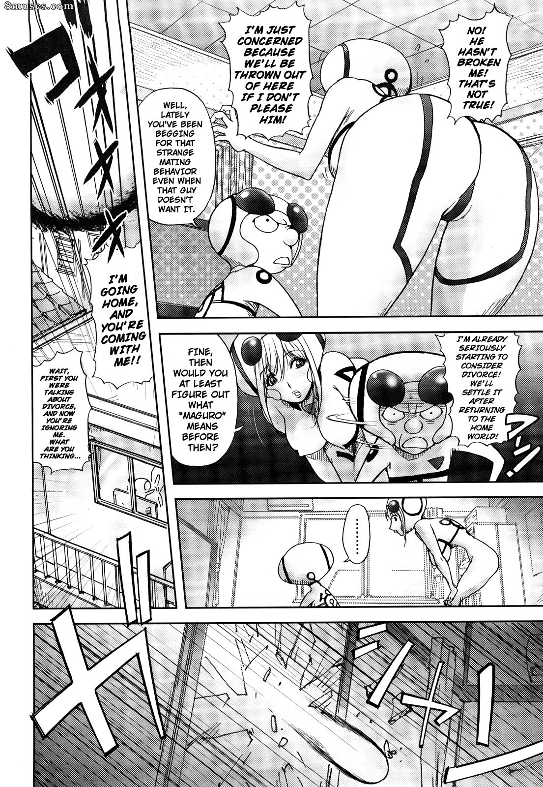 Kon-Kit - Bitch Trap - Page 90
