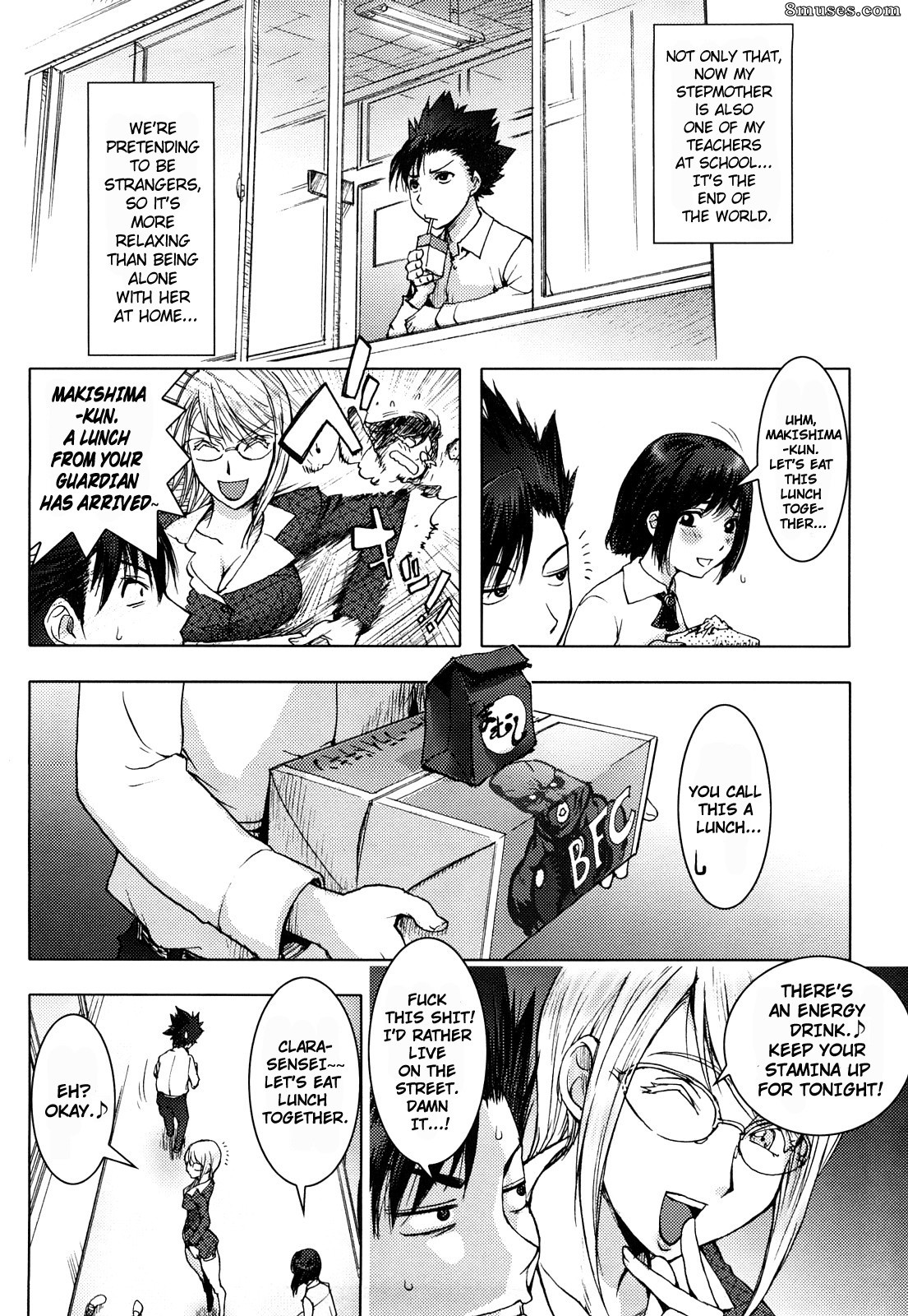 Kon-Kit - Bitch Trap - Page 139