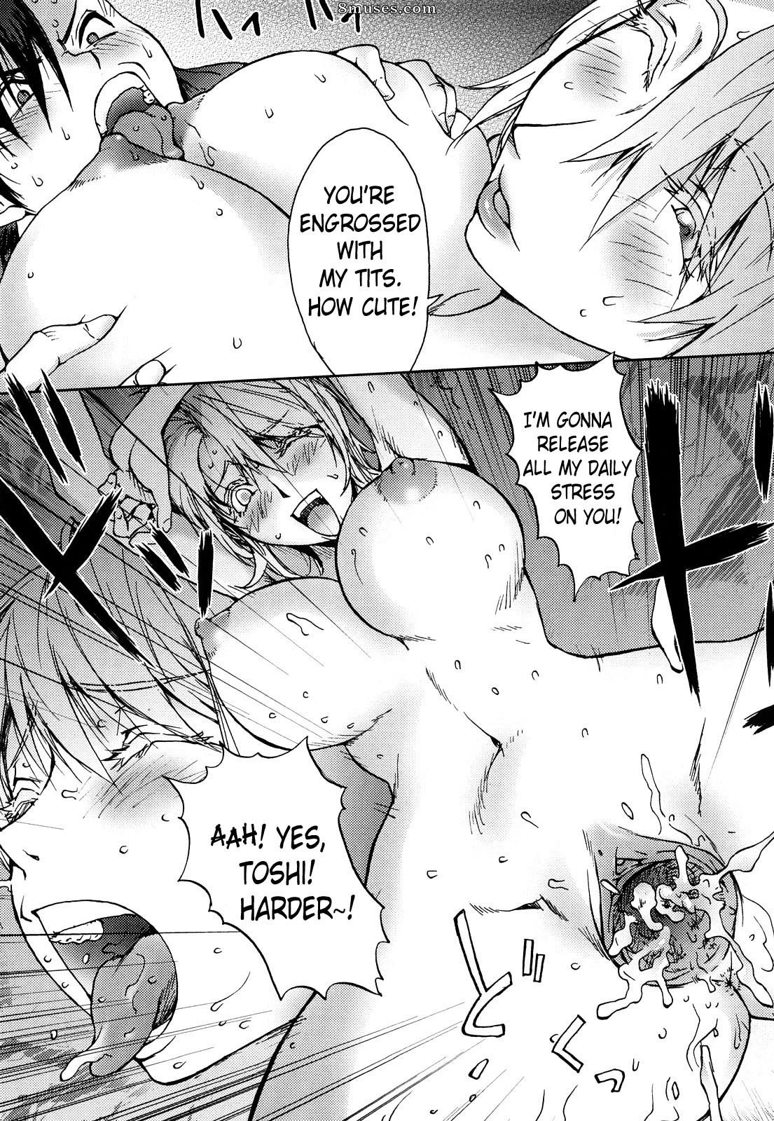 Kon-Kit - Bitch Trap - Page 67