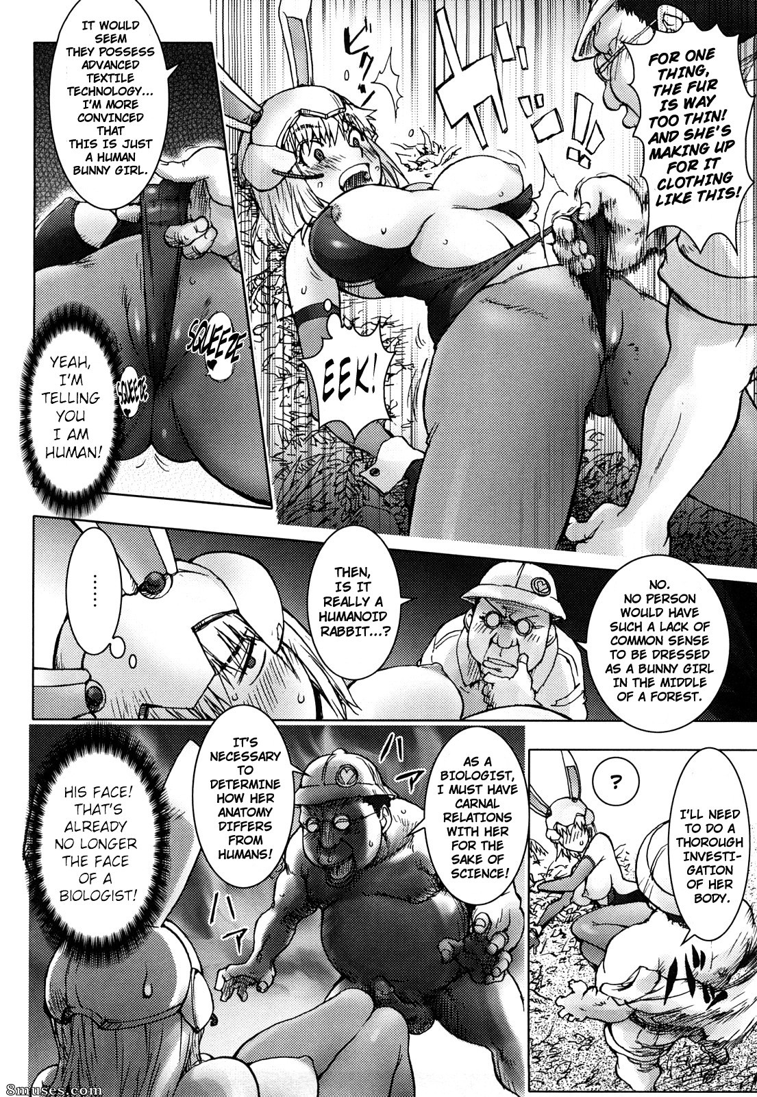 Kon-Kit - Bitch Trap - Page 127