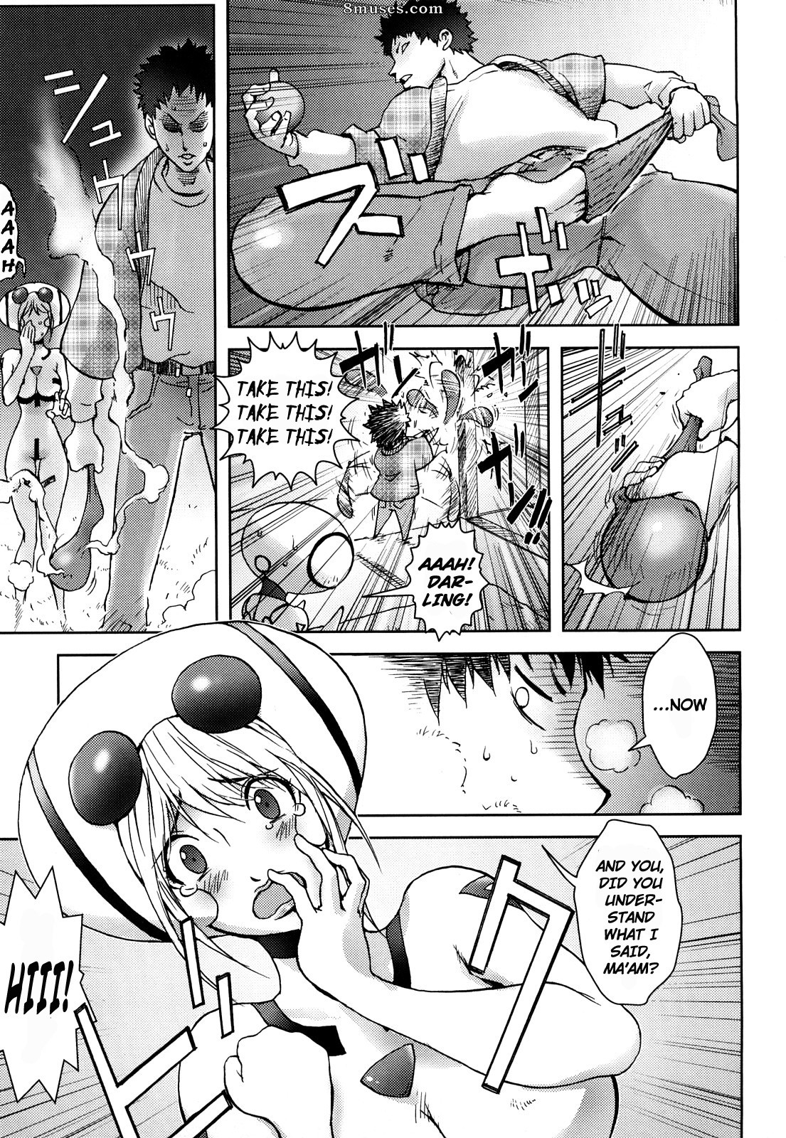 Kon-Kit - Bitch Trap - Page 13
