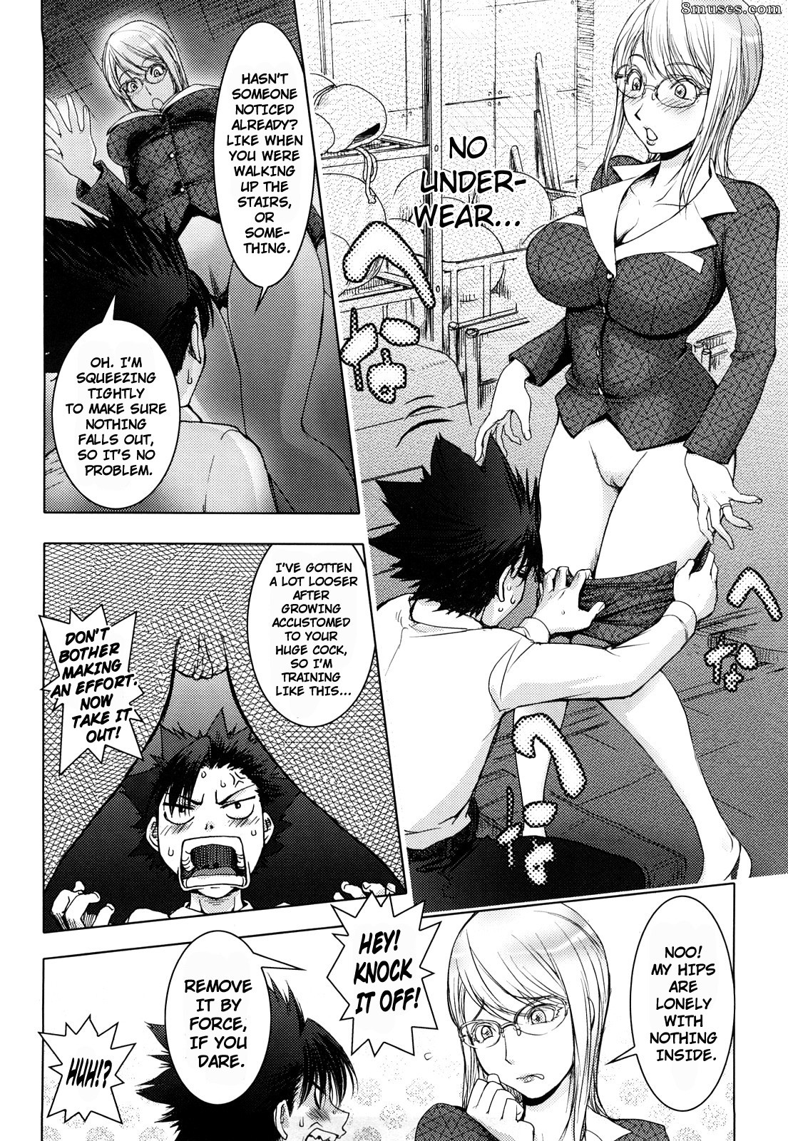Kon-Kit - Bitch Trap - Page 141