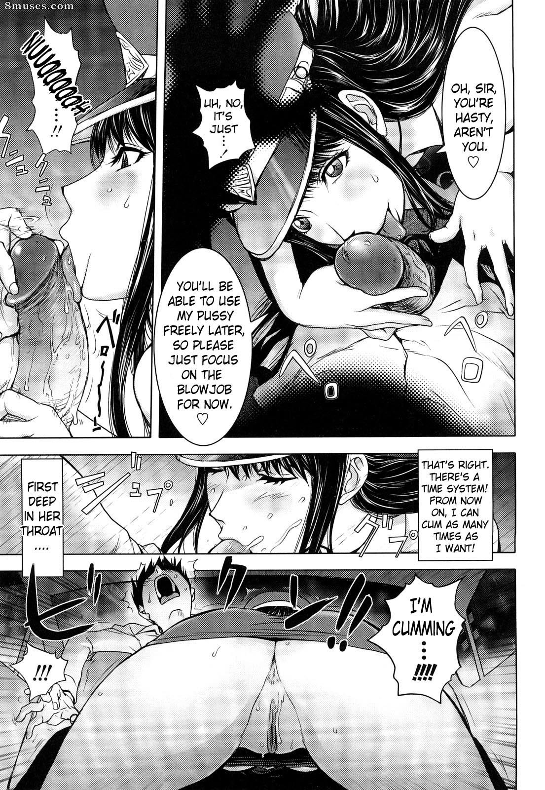 Kon-Kit - Bitch Trap - Page 79