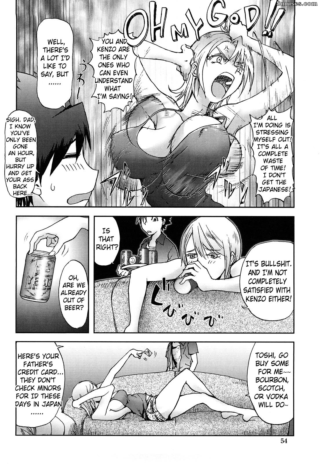 Kon-Kit - Bitch Trap - Page 52
