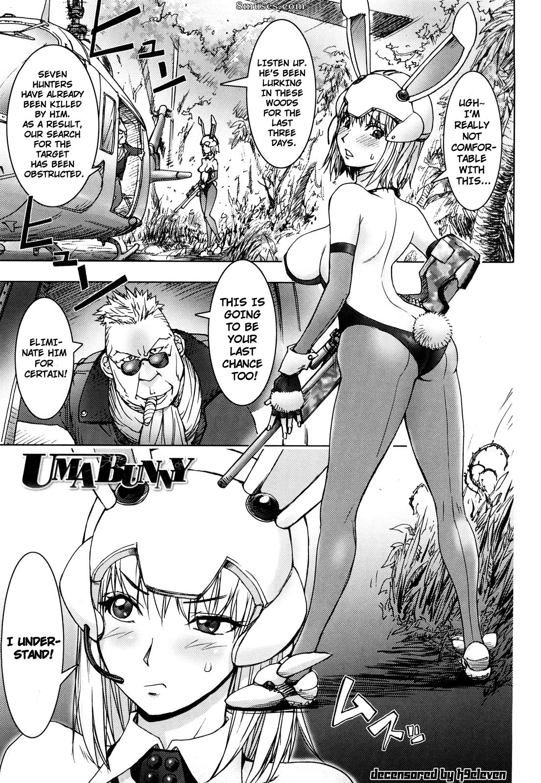 Kon-Kit - Bitch Trap - Page 120