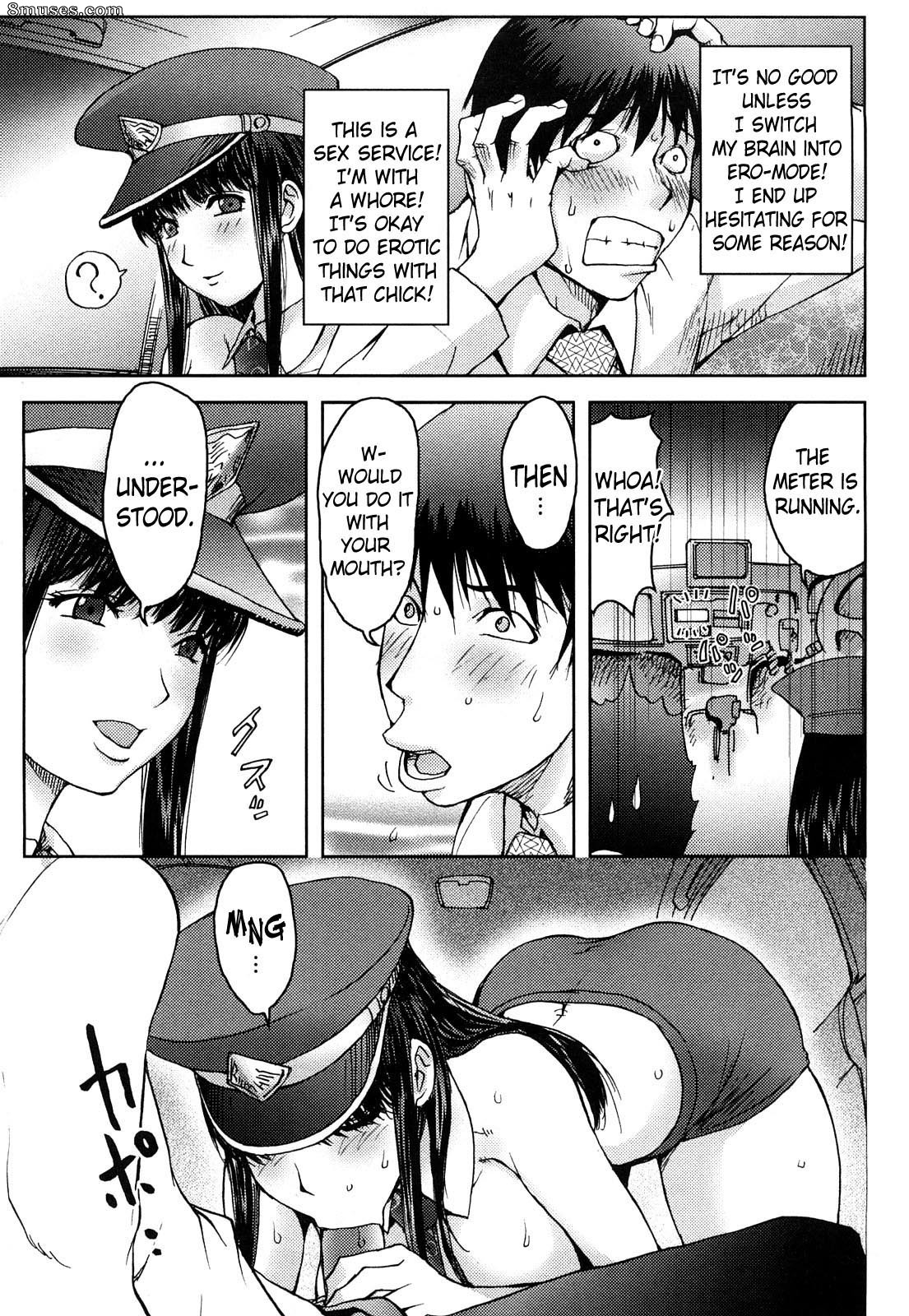 Kon-Kit - Bitch Trap - Page 77