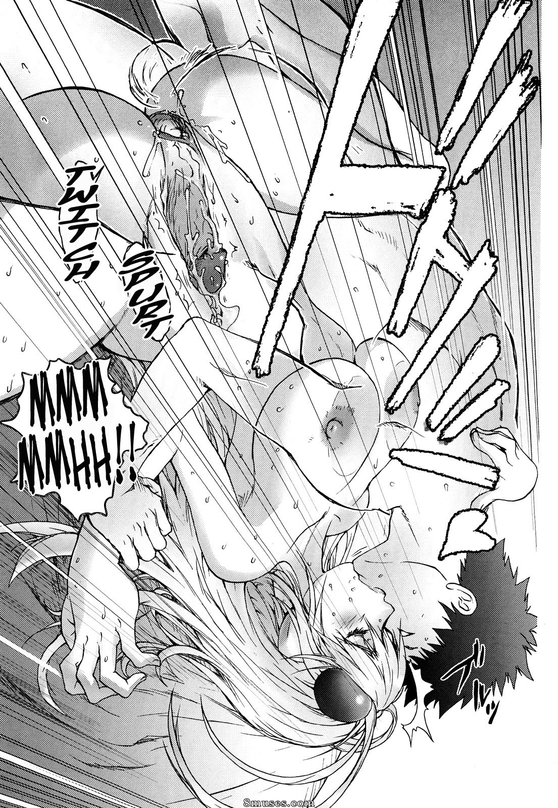 Kon-Kit - Bitch Trap - Page 23