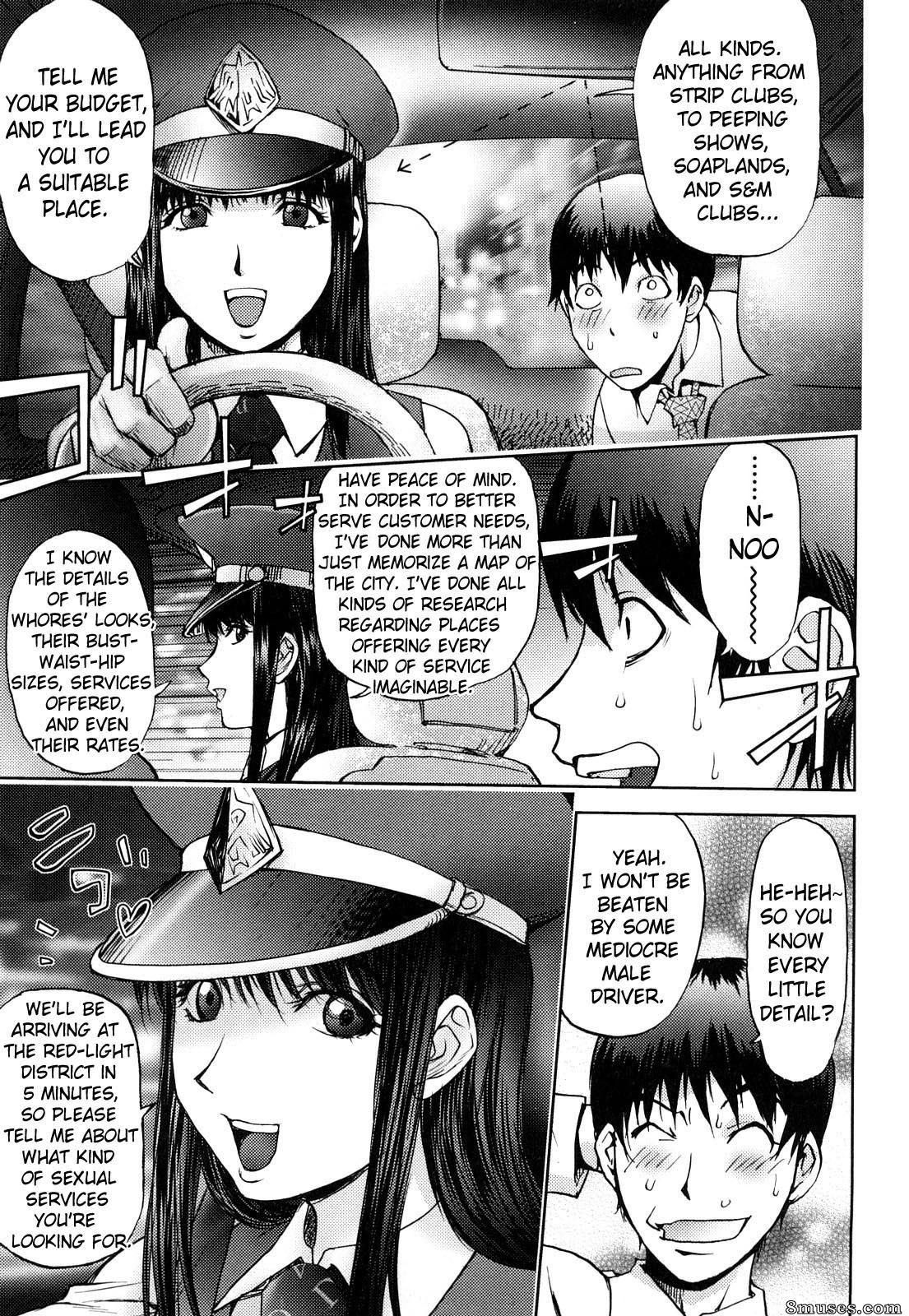 Kon-Kit - Bitch Trap - Page 71