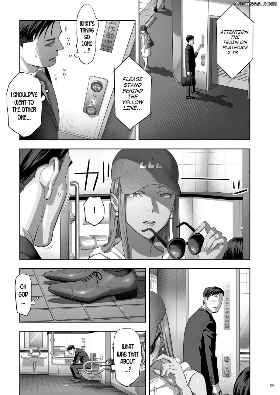 Yukiyoshi Mamizu - When I Suddenly Got an Ex-Gyaru as My Mother 2 - Page 23