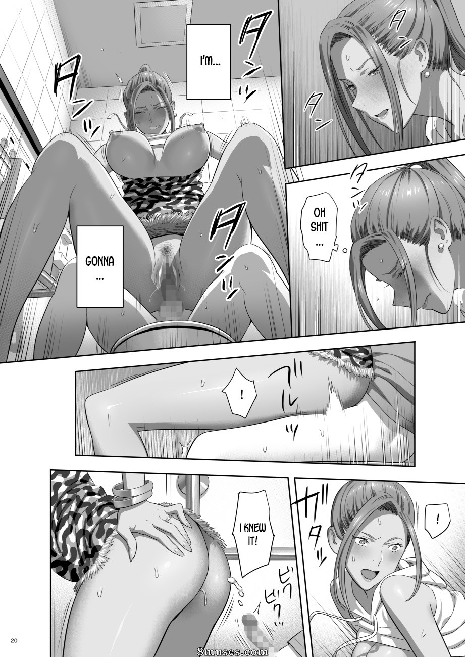 Yukiyoshi Mamizu - When I Suddenly Got an Ex-Gyaru as My Mother 2 - Page 18