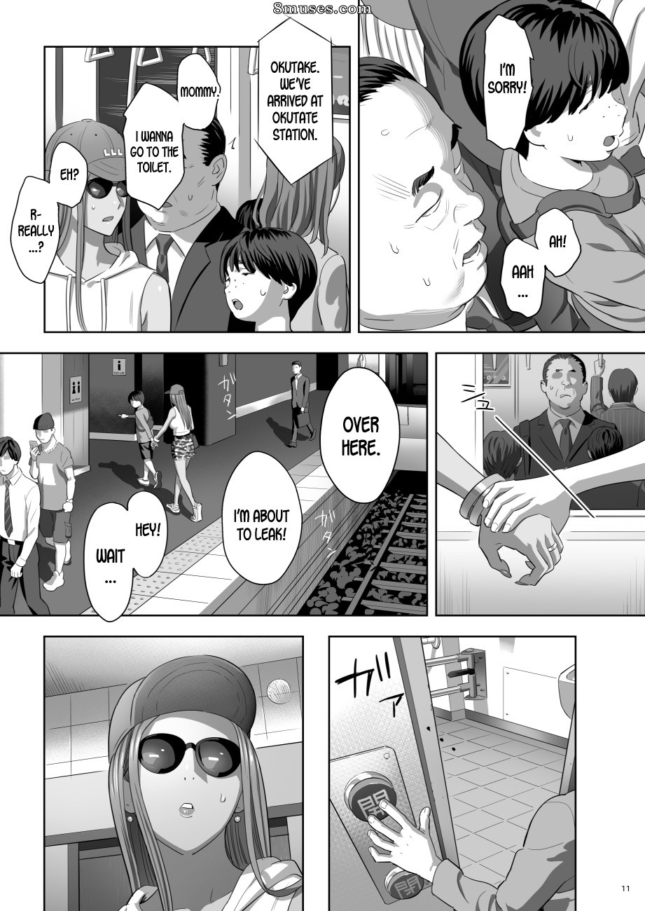 Yukiyoshi Mamizu - When I Suddenly Got an Ex-Gyaru as My Mother 2 - Page 9