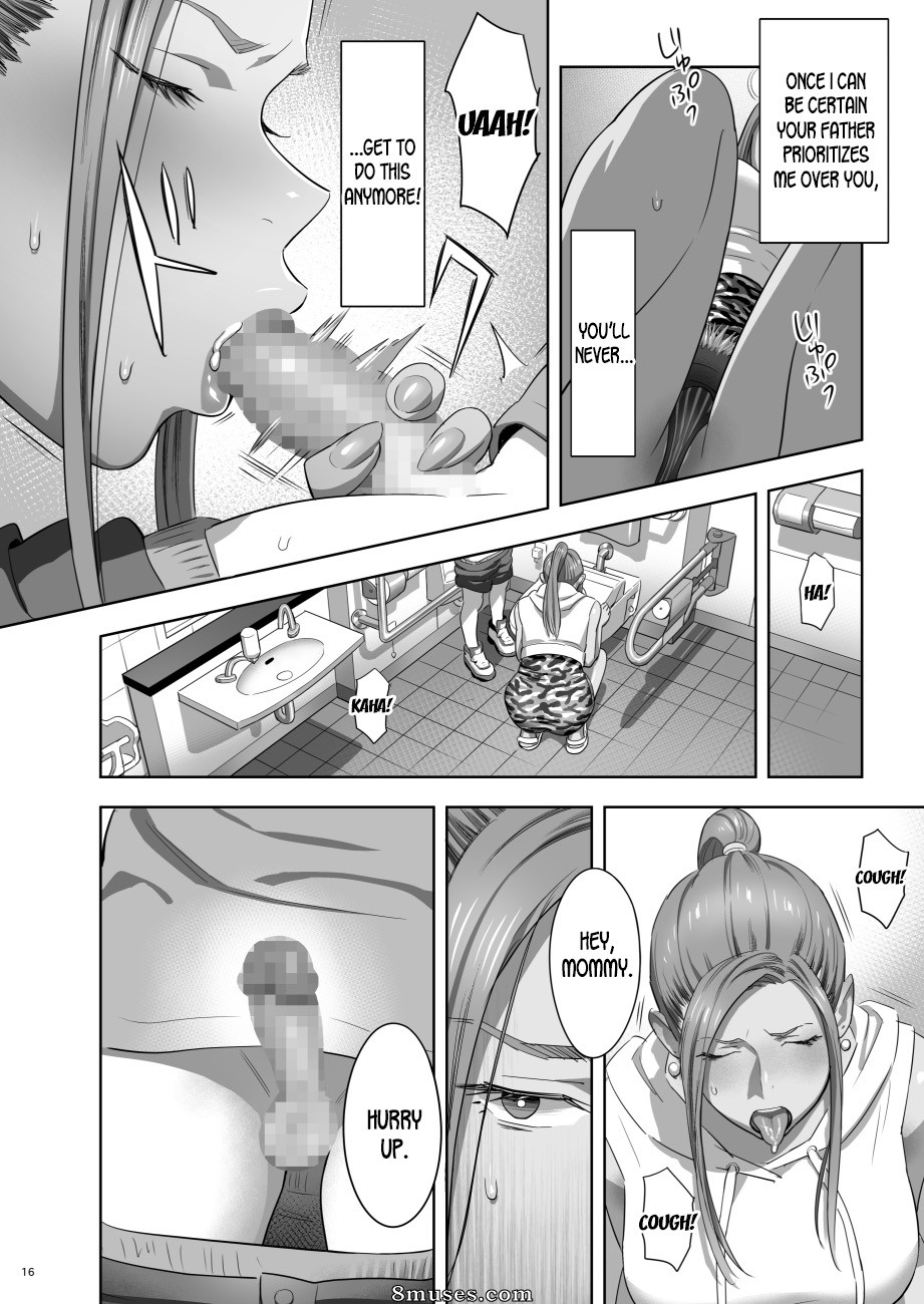 Yukiyoshi Mamizu - When I Suddenly Got an Ex-Gyaru as My Mother 2 - Page 14