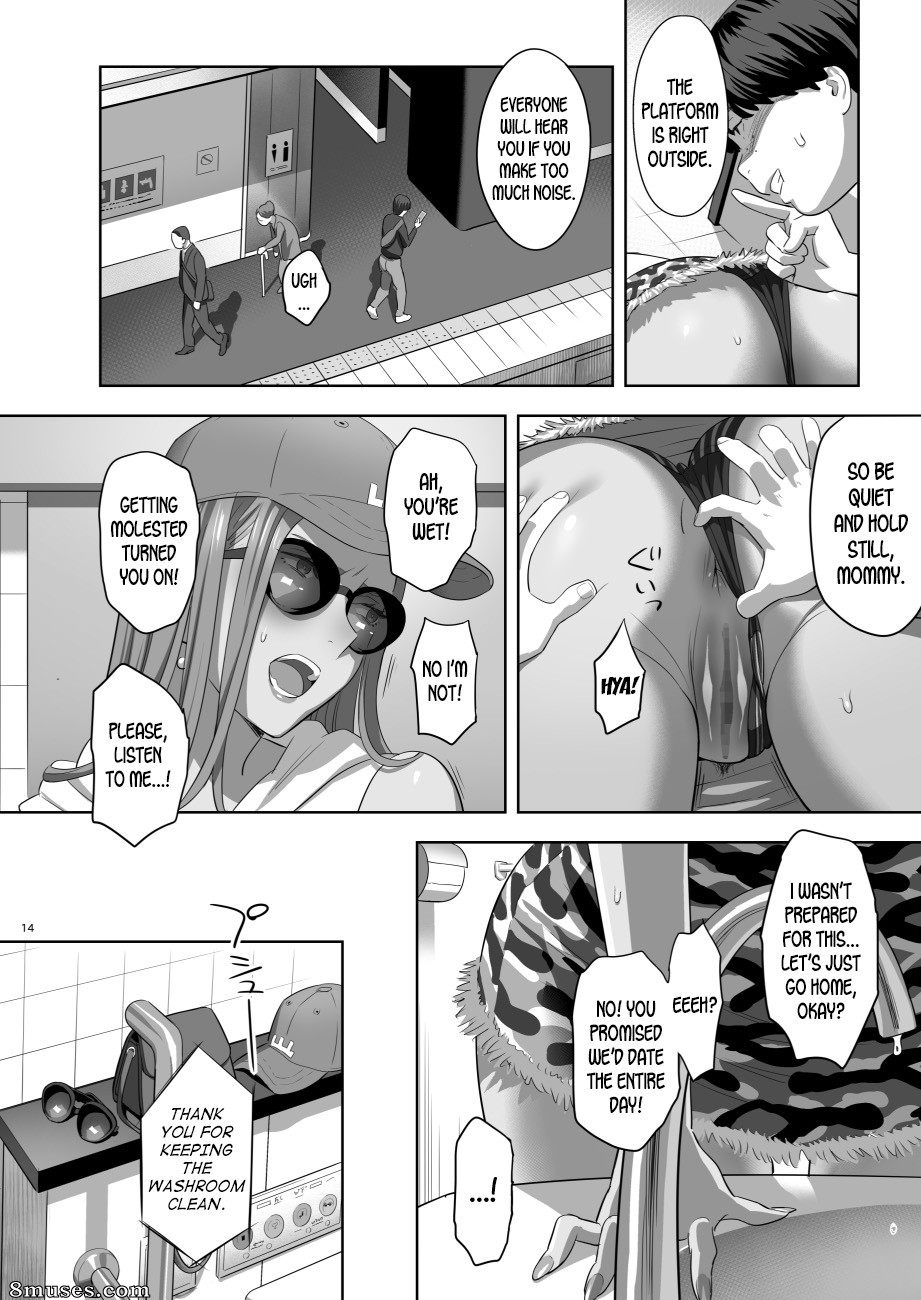 Yukiyoshi Mamizu - When I Suddenly Got an Ex-Gyaru as My Mother 2 - Page 12