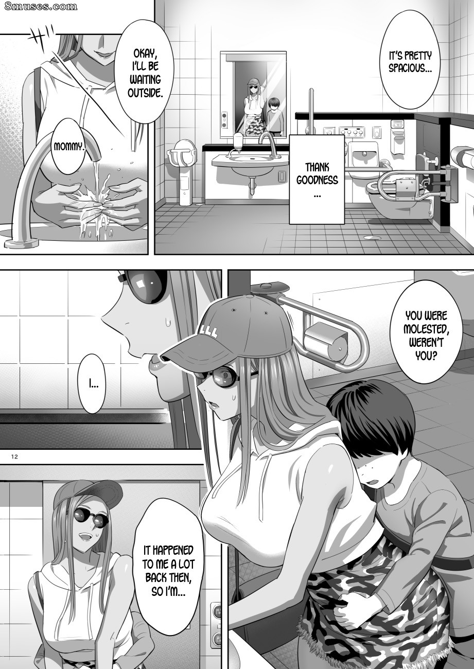 Yukiyoshi Mamizu - When I Suddenly Got an Ex-Gyaru as My Mother 2 - Page 10