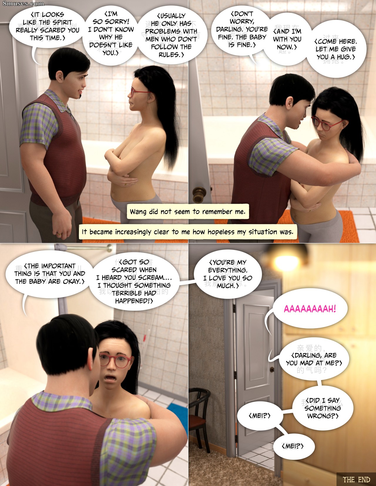 Page 73 | TG-Comics/Stger/The-Toilet-from-Hell | 8muses - Sex Comics