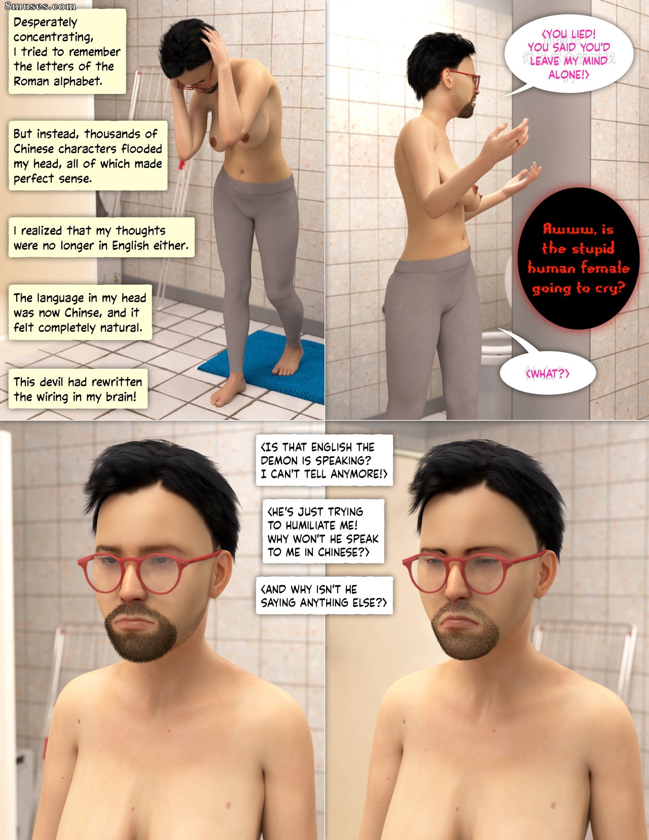 Stger - O vaso sanitário do inferno - Página 59