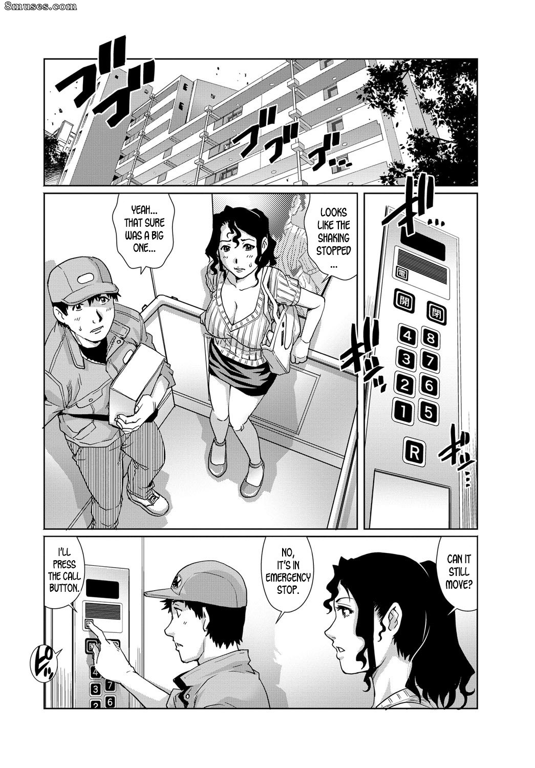 Yanagawa Rio - The Urination Lift - Page 2