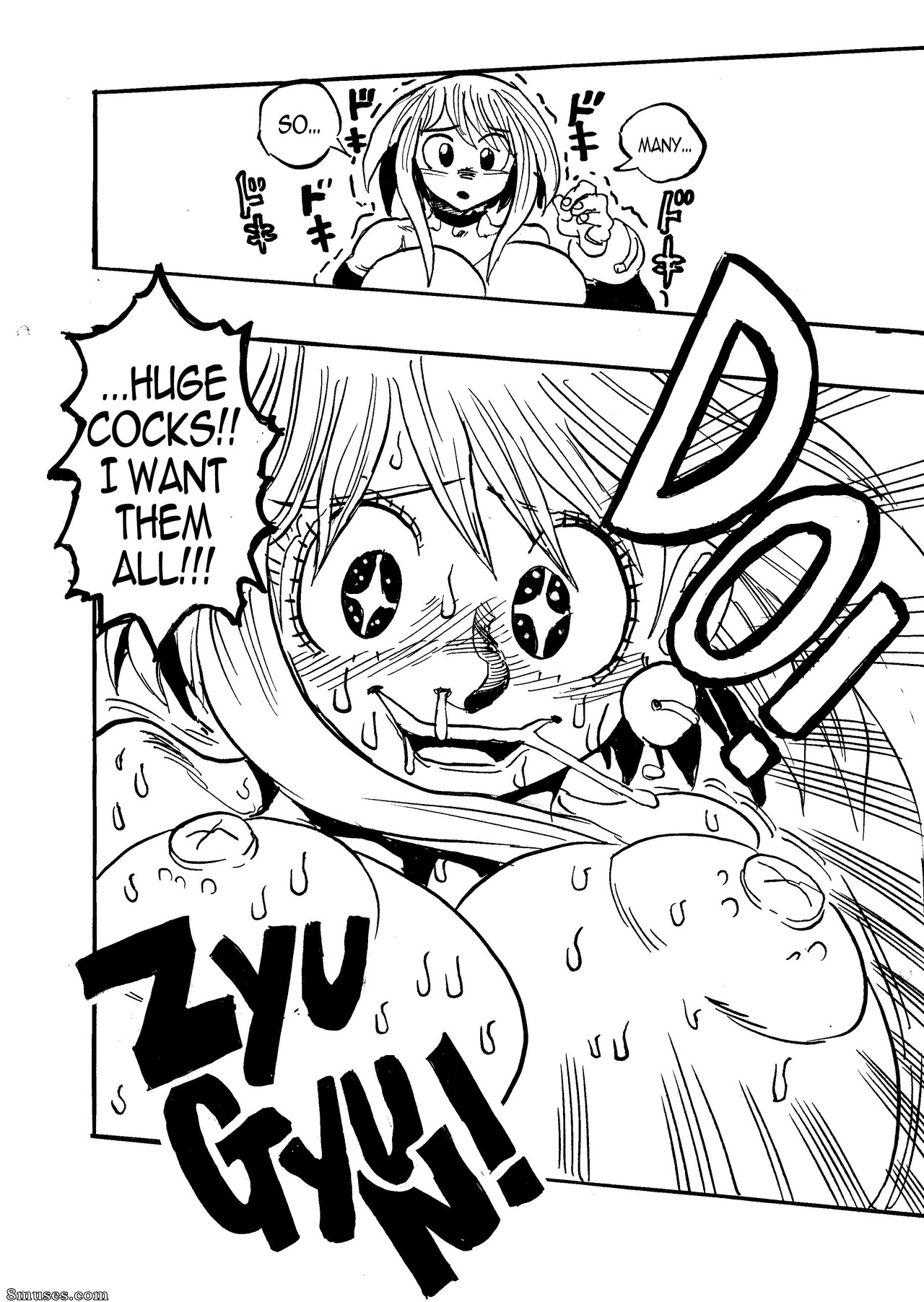 Garison Dunn Comics - Uraraka's Shyururu - Page 20