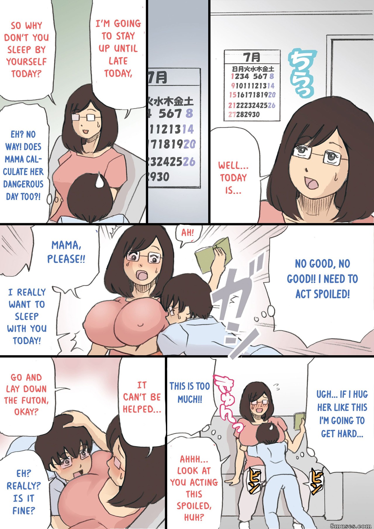 Shiki Hanana - Mama o Haramasu Daisakusen - Page 17